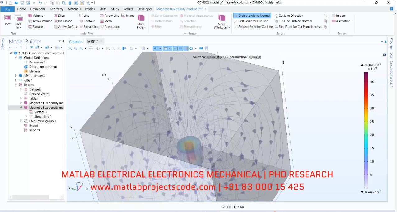 Comsol Magnetic Field Of Coil project simulation thumbnail for Electronics Engineering
