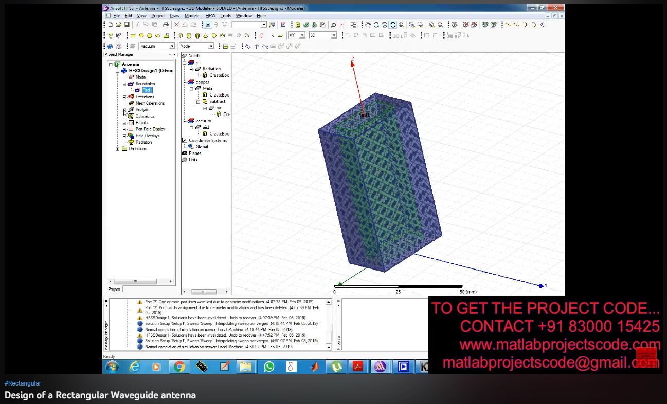 Design of a Rectangular Waveguide Antenna project simulation thumbnail for Electromagnetics and RF Engineering