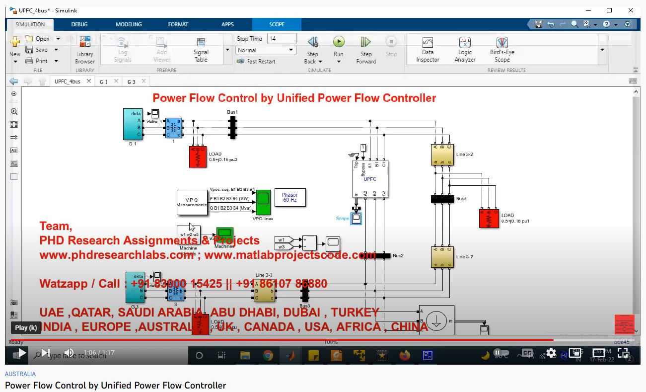 Power Flow Control by Unified Power Flow Controller: project simulation thumbnail for Control Systems Engineering