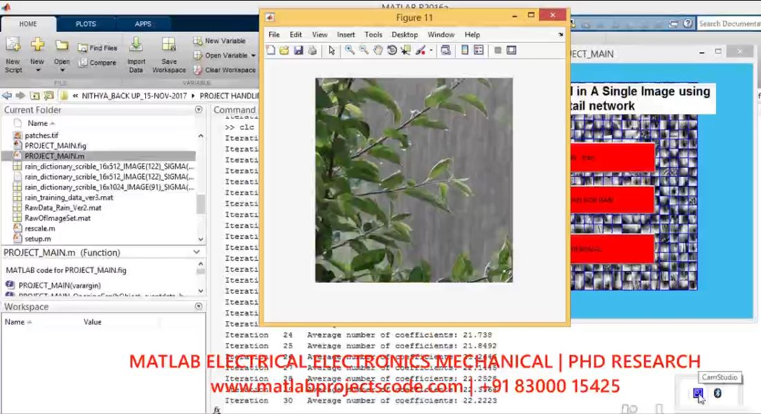Removing Rain From Single Images Via A Deep Detail Network project simulation thumbnail for Signal Processing and AI Engineering