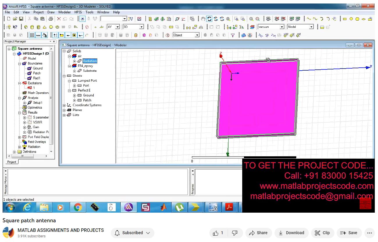 Square Patch Antenna project simulation thumbnail for Electromagnetics and RF Engineering